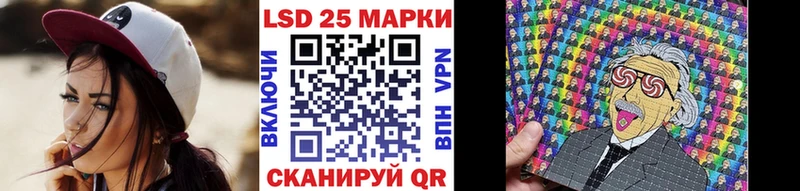 Марки NBOMe 1,5мг Изобильный